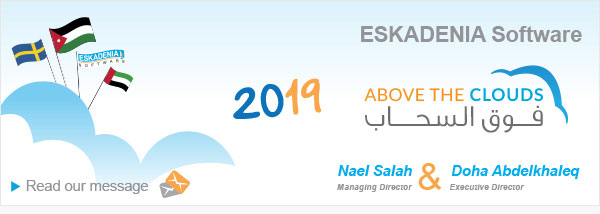newsletter_banner2019